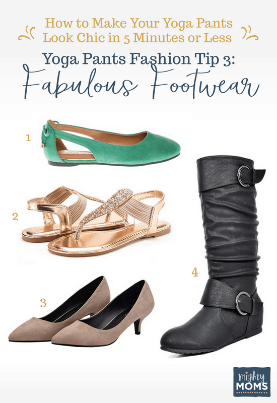 Fast Fashion Tips for Footwear - MightyMoms.club